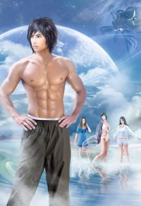 入魔(JJVIP)