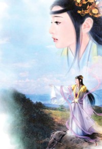 陆瑶陆鸣主人公