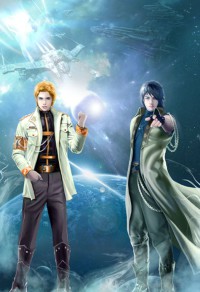 HP同人之蜘蛛尾巷的女骑士