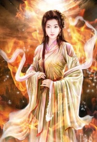 我的宠物是妖妃