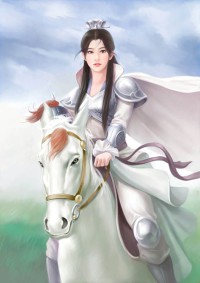 逆命之反派上位（穿书）